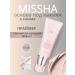 MISSHA The basis of makeup for the face Korean primer 40ml