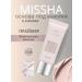MISSHA The basis of makeup for the face Korean primer 20ml