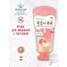 WELCOS Peach cleansing foam