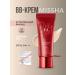 MISSHA Korean Anti-Aging BB Cream with SPF 21 20ml