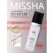 MISSHA Tonal BB Korean face cream with SPF 21 tons 44 ml