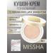 MISSHA Cream Kushon Facial Tonal Tone 21p Korea 14g
