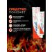 Cream exciting for potency grease for potency - Buy Online on GoSupps.com