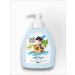 Belita Baby cream for boys 3-7 years old Tutti-Frutti Bielita - Buy Online on GoSupps.com