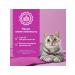 WHISKAS Feed for sterilized cats with chicken 1.3kg - Buy Online on GoSupps.com