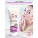 Crimean rose Silk cream moisturizing cream for dry and normal skin - Buy Online on GoSupps.com
