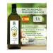 La Vida Organica Avocado oil for salads for frying 1 liter - Buy Online on GoSupps.com