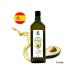 La Vida Organica Avocado oil for salads for frying 1 liter - Buy Online on GoSupps.com