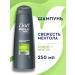 Dav Male shampoo and hair balm with menthol 2 in 1 250 ml