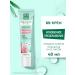 Clean line BB face cream perfect skin 10V1 with rose extract 40 ml