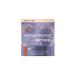 Black Pearl Night cream with retinol and vitamin C for face shine 36+ - Buy Online on GoSupps.com