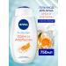 NIVEA Shower gel cream and orange 750 ml