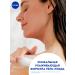 NIVEA Shower gel cream and apricot 750 ml - Buy Online on GoSupps.com