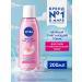 NIVEA Tonic for dry and sensitive skin of the face 200 ml