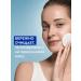 NIVEA Tonic for dry and sensitive skin of the face 200 ml - Buy Online on GoSupps.com
