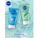 NIVEA Matting gel for a skin -prone to oily skin 150 ml - Buy Online on GoSupps.com