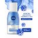 NIVEA Makeup remedy from the eyes "Double Effect" 125 ml