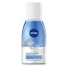 NIVEA Makeup remedy from the eyes "Double Effect" 125 ml - Buy Online on GoSupps.com