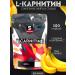 SportLine Nutrition L-carnitine with guaran banana 300g