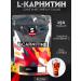 SportLine Nutrition L-carnitine with guarana cola 300g