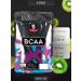SportLine Nutrition Amino acid BCAA 2 1 1 sports nutrition kiwi