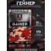 SportLine Nutrition Heiner 1kg for a quick gain and weight double chocolate