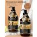 LYDIMOON Hair growth shampoo and 200ml loss - Buy Online on GoSupps.com