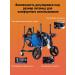 Rehabilitation stroller for dog dogs - Buy Online on GoSupps.com