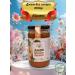 Useful world Jam without sugar 350 apricot