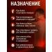 KhadiMarket Anesthetic ointment for joints - Buy Online on GoSupps.com
