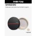 Shiseido Loose powder with a silky texture invisible 6 g 1 Radiant