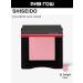 SHISEIDO Natural Glow Blush 4g 02 Twilight Hour