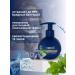 Nuri-CosmeticsRush Paste whitening gel with a dispenser of blueberries - Buy Online on GoSupps.com