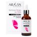 ARAVIA Remover Drops Ultra remover for removing the cuticle 50 ml - Buy Online on GoSupps.com