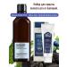 toothpaste + balm