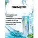 White PRO Toothpaste antibacterial whitening to the health of the gear ... - Buy Online on GoSupps.com