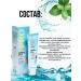 White PRO Toothpaste antibacterial whitening to the health of the gear ... - Buy Online on GoSupps.com