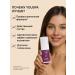 YOUSPA Skin cream around the eyes of anti -aging - Buy Online on GoSupps.com
