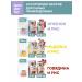 WONDERFUR Full -time dry food for dogs of lambs 3 kg - Buy Online on GoSupps.com