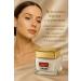 No Complaints Facial cream anti -aging - Buy Online on GoSupps.com