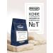 Delonghi DeCaf Blend 250 gr coffee