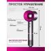 Skinetik PRO Hair hair dryer Powerful with nozzles 5 in 1 - Buy Online on GoSupps.com