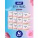 Dove Cosmetic soap set pink12x90g
