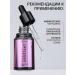 Beauty Assistant Facial serum restorative and moisturizing - Buy Online on GoSupps.com