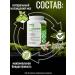DOSSbio2 Icelandic moss from cough for lungs and bronchi in capsules - Buy Online on GoSupps.com
