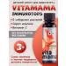 Siberian Health Immunotops immunity SILURE SUCCOUNT - VITAMAMA - Buy Online on GoSupps.com