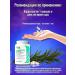 DOSSbio2 Rosemary acid and dihydrocercetin in capsules - Buy Online on GoSupps.com