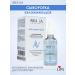 ARAVIA Laboratorie Moisturizing serum with hyaluronic acid 50 ml