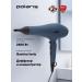 Polaris Hair hair dryer Professional PhD 2600ACI