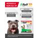 Rolf Club 3D Rolfclub 3D Dog drops 10-20 kg - R404 - Buy Online on GoSupps.com